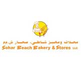 Sohar Beach Bakery
