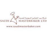 Saudi Masterbaker - Branding